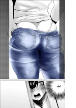Sekkyokuteki na Beit no Senpai no Hanashi : página 18