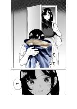 Sekkyokuteki na Beit no Senpai no Hanashi : página 22