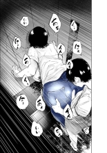 Sekkyokuteki na Beit no Senpai no Hanashi : página 41