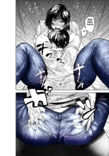 Sekkyokuteki na Beit no Senpai no Hanashi : página 44