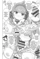 A Book Where Girls Enthusiastically Help You Cum : página 9