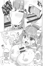 A Book Where Girls Enthusiastically Help You Cum : página 10