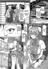 Sekuhara Doujou no Imouto Deshi?La Discípula Más Joven del Dojo de Acoso Sexual. : página 4