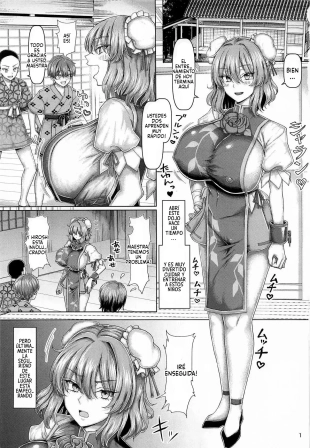 hentai touhou project