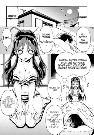 hentai urusei yatsura
