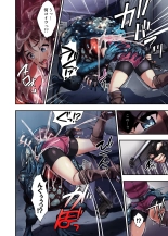 γ Selection vol.2 ~Heroine Slurping Doujinshi~ : página 17