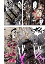 γ Selection vol.2 ~Heroine Slurping Doujinshi~ : página 27