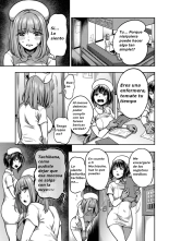 Semen extraction ward 8 : página 2
