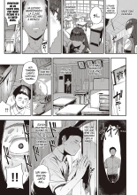 Semishigure no Tenkousei : página 3