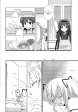 Sengyou Shufu no Sentou Fuku wa : página 10