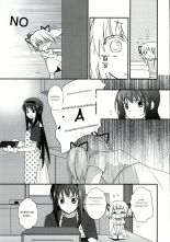 Sengyou Shufu no Sentou Fuku wa : página 11