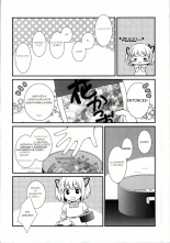 Sengyou Shufu no Sentou Fuku wa : página 12