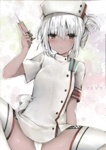 Senjou ni saita hana : página 4