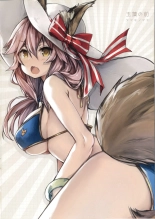 Senjou ni saita hana : página 5