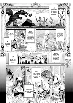 hentai Sennen Iki Tsuzuketa Megami Daikousha - Victim Girls