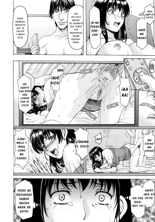 hentai Sennou NetorareTsuma Haruka ch 06-08