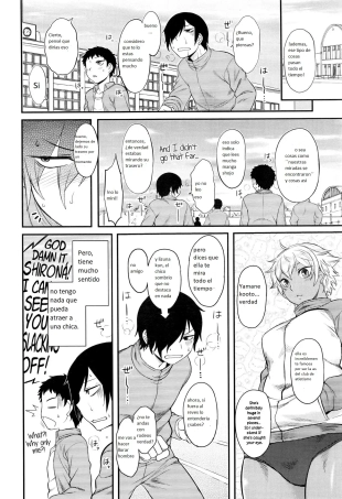 hentai Cazando a Senpai