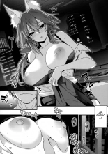 Senpai OL Tamamo-san - Senpai Office Worker Tamamo : página 11