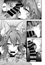 Senpai OL Tamamo-san - Senpai Office Worker Tamamo : página 15