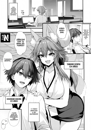 hentai fate extra