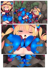 Senrai Zankou Voltech Arts : página 32