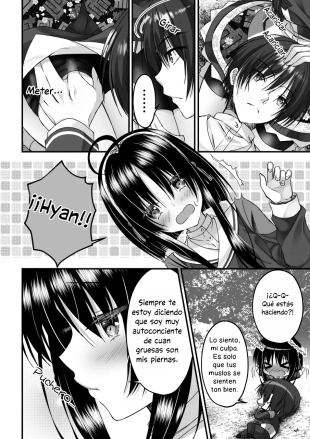 hentai senren banka