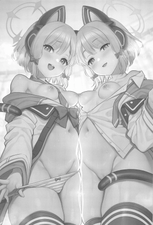hentai blue archive