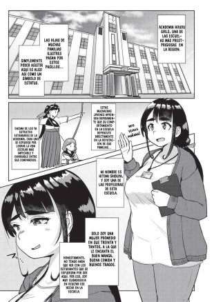 hentai Sensei no Ochinchin, Watakushi ni Bussashite kudasaimashi!