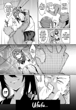 ¡Quiero al Sensei para mi sola! : página 3