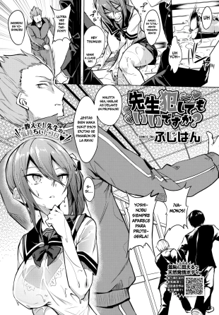 hentai ¡Quiero al Sensei para mi sola!