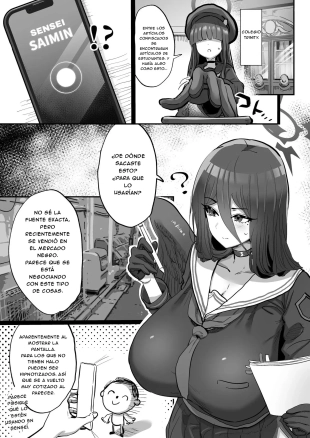 hentai blue archive