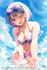 Sensei to Yuuka no Koibana : página 13