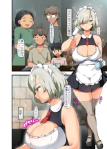 Sensou ga Owatte Youzumi ni Natta Ningen Heiki no Kyonyuu Bishoujo o Hirotte Ie ni Mochikaette Mitara… : página 2