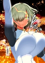 Sensou ga Owatte Youzumi ni Natta Ningen Heiki no Kyonyuu Bishoujo o Hirotte Ie ni Mochikaette Mitara… : página 4
