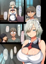 Sensou ga Owatte Youzumi ni Natta Ningen Heiki no Kyonyuu Bishoujo o Hirotte Ie ni Mochikaette Mitara… : página 11