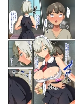 Sensou ga Owatte Youzumi ni Natta Ningen Heiki no Kyonyuu Bishoujo o Hirotte Ie ni Mochikaette Mitara… : página 18