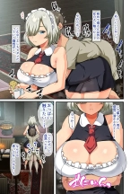 Sensou ga Owatte Youzumi ni Natta Ningen Heiki no Kyonyuu Bishoujo o Hirotte Ie ni Mochikaette Mitara… : página 19