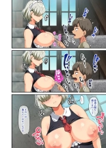 Sensou ga Owatte Youzumi ni Natta Ningen Heiki no Kyonyuu Bishoujo o Hirotte Ie ni Mochikaette Mitara… : página 22