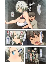 Sensou ga Owatte Youzumi ni Natta Ningen Heiki no Kyonyuu Bishoujo o Hirotte Ie ni Mochikaette Mitara… : página 78