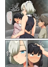 Sensou ga Owatte Youzumi ni Natta Ningen Heiki no Kyonyuu Bishoujo o Hirotte Ie ni Mochikaette Mitara… : página 80