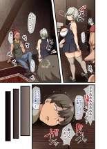 Sensou ga Owatte Youzumi ni Natta Ningen Heiki no Kyonyuu Bishoujo o Hirotte Ie ni Mochikaette Mitara… : página 93