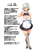 Sensou ga Owatte Youzumi ni Natta Ningen Heiki no Kyonyuu Bishoujo o Hirotte Ie ni Mochikaette Mitara… : página 102