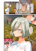 Sensou ga Owatte Youzumi ni Natta Ningen Heiki no Kyonyuu Bishoujo o Hirotte Ie ni Mochikaette Mitara… : página 163