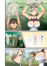 Sensou ga Owatte Youzumi ni Natta Ningen Heiki no Kyonyuu Bishoujo o Hirotte Ie ni Mochikaette Mitara… : página 165