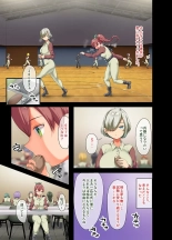 Sensou ga Owatte Youzumi ni Natta Ningen Heiki no Kyonyuu Bishoujo o Hirotte Ie ni Mochikaette Mitara… : página 170