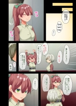 Sensou ga Owatte Youzumi ni Natta Ningen Heiki no Kyonyuu Bishoujo o Hirotte Ie ni Mochikaette Mitara… : página 175
