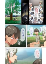 Sensou ga Owatte Youzumi ni Natta Ningen Heiki no Kyonyuu Bishoujo o Hirotte Ie ni Mochikaette Mitara… : página 185