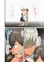 Sensou ga Owatte Youzumi ni Natta Ningen Heiki no Kyonyuu Bishoujo o Hirotte Ie ni Mochikaette Mitara… : página 193