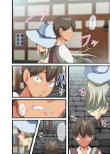 Sensou ga Owatte Youzumi ni Natta Ningen Heiki no Kyonyuu Bishoujo o Hirotte Ie ni Mochikaette Mitara… : página 201