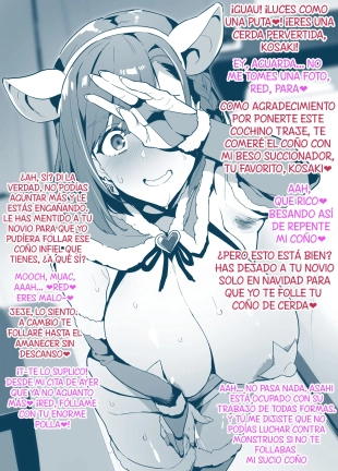 hentai Sentai Pink  no kurisumasu no sugoshikata  Decensored